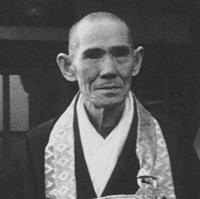 Yamada Koun Roshi